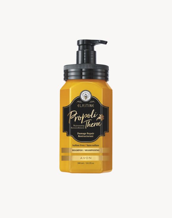 Avon Elastine Propo… - image