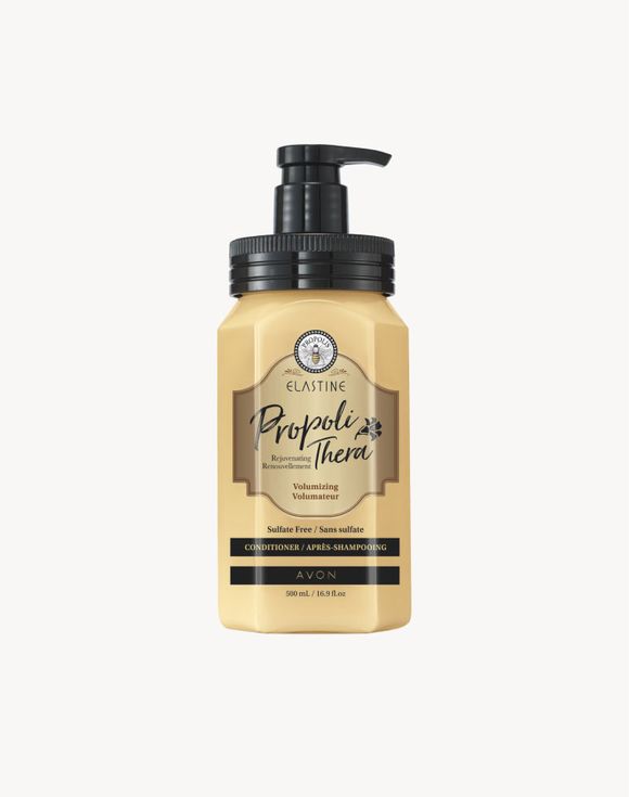 Avon Elastine Propo… - image