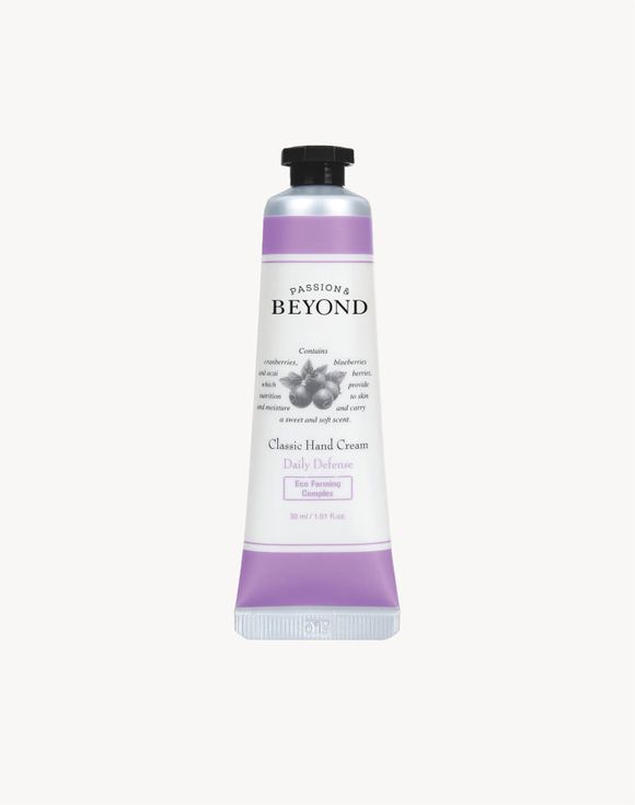 Passion & Beyond Cl… - image