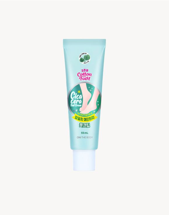 On: The Body Cotton… - image