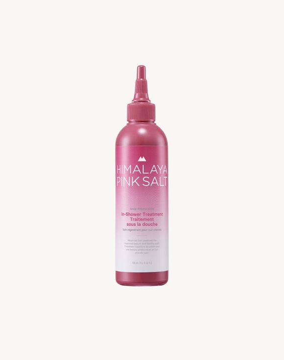 Himalaya Pink Salt … - image