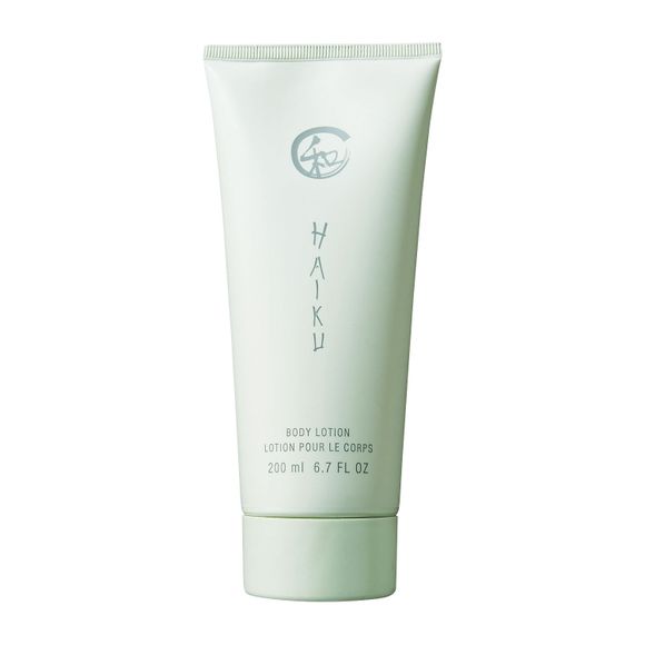 Haiku Body Lotion $4.99 (reg $...