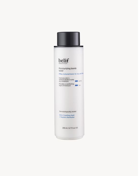 Belif Moisturizing … - image