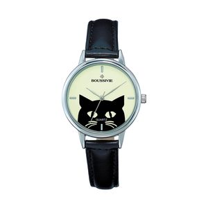 Halloween Watch