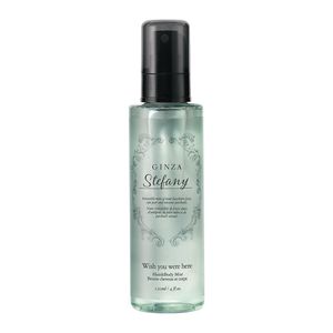 Ginza Stefany Wish You Were Here Hair & Body Mist